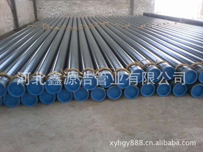 行業(yè)專(zhuān)用設(shè)備 日用化工機(jī)械 日用化工機(jī)械配件 河北鑫源浩供應(yīng)astm