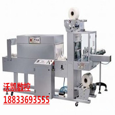 【熱賣(mài)產(chǎn)品全自動(dòng)多功能收縮膜包裝機(jī) 特價(jià)套膜封切機(jī)】?jī)r(jià)格_廠家_圖片 -