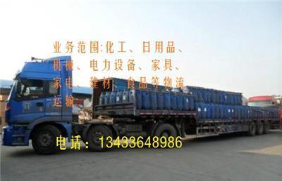 找珠海市回江蘇蘇州北塘區(qū)回頭車(chē)回程車(chē)