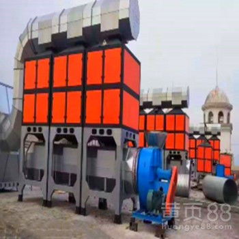 【濱州化工行業(yè)揮發(fā)性廢氣處理催化燃燒環(huán)保設(shè)備治理工程】- 