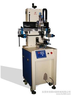 塑料杯子絲印機(jī)/塑料杯子絲網(wǎng)印刷機(jī)/塑料杯子印刷機(jī)設(shè)備_塑料杯子絲印機(jī),塑料杯子絲網(wǎng)印刷機(jī),塑料杯子印刷機(jī)設(shè)備_供應(yīng)信息_中國化工儀器網(wǎng)