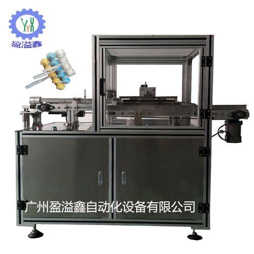 中山藍泡泡切割機廠 藍泡泡設備報價 適用于清潔日化用品