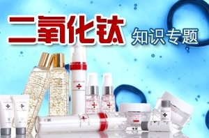 化工產(chǎn)品賣場 防火封堵材料的專業(yè)銷售與安全應用