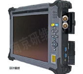 岳陽市推動(dòng)產(chǎn)業(yè)升級 通用電器與工業(yè)專用設(shè)備安裝及日用化工設(shè)備發(fā)展政策解讀